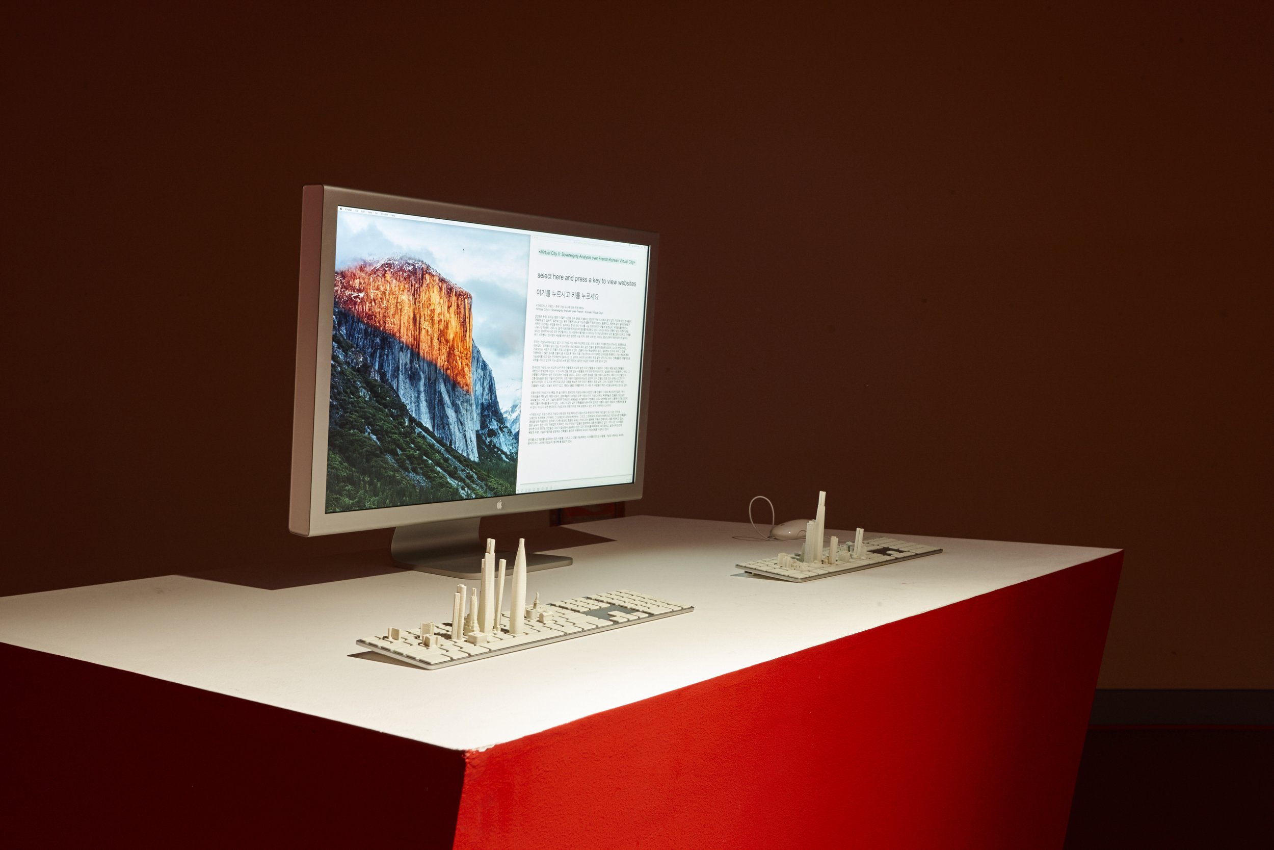 Sang Un Jeon, Virtual City