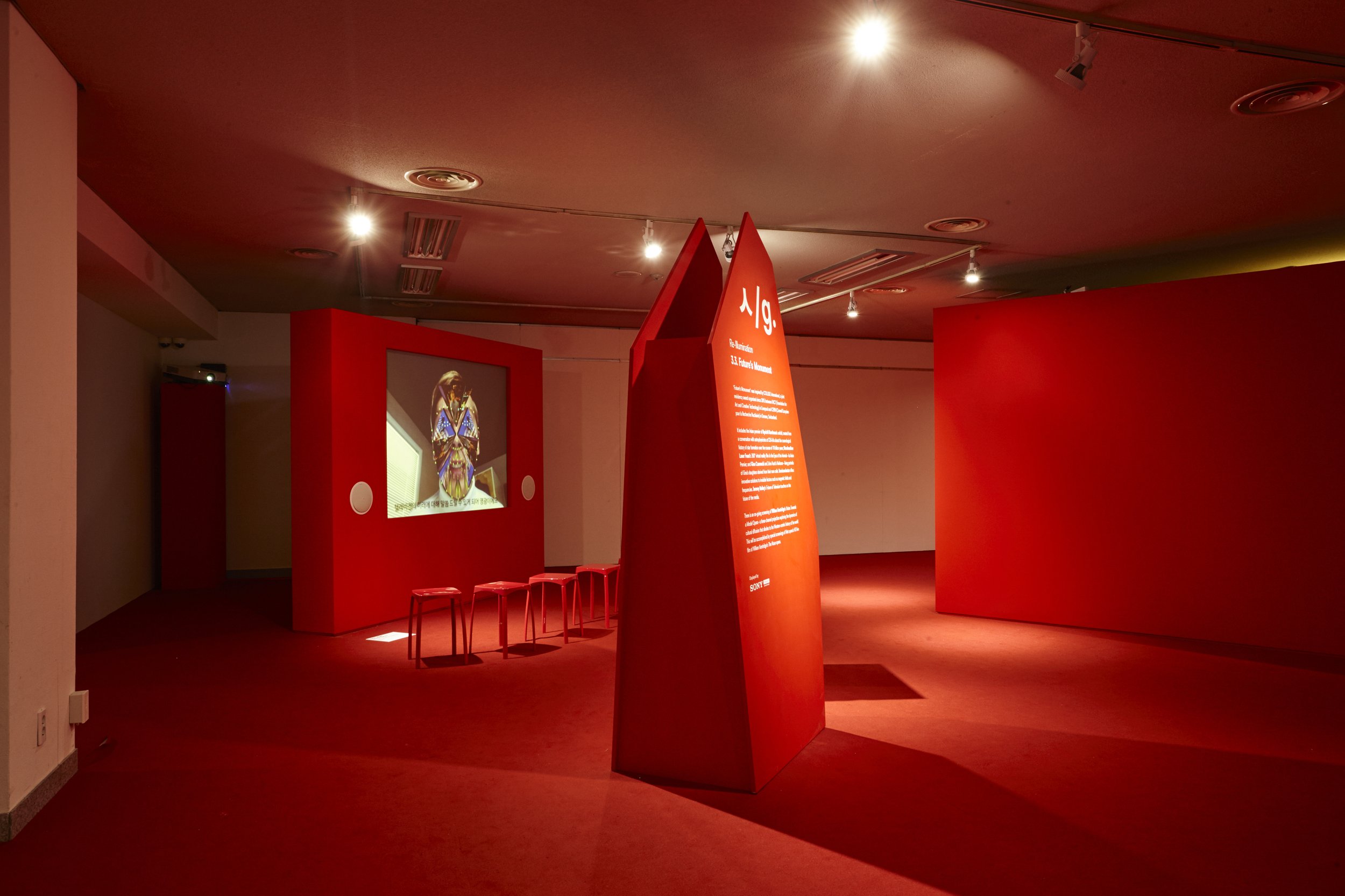 Jeremy Bailey, The Future of Television, Installation View