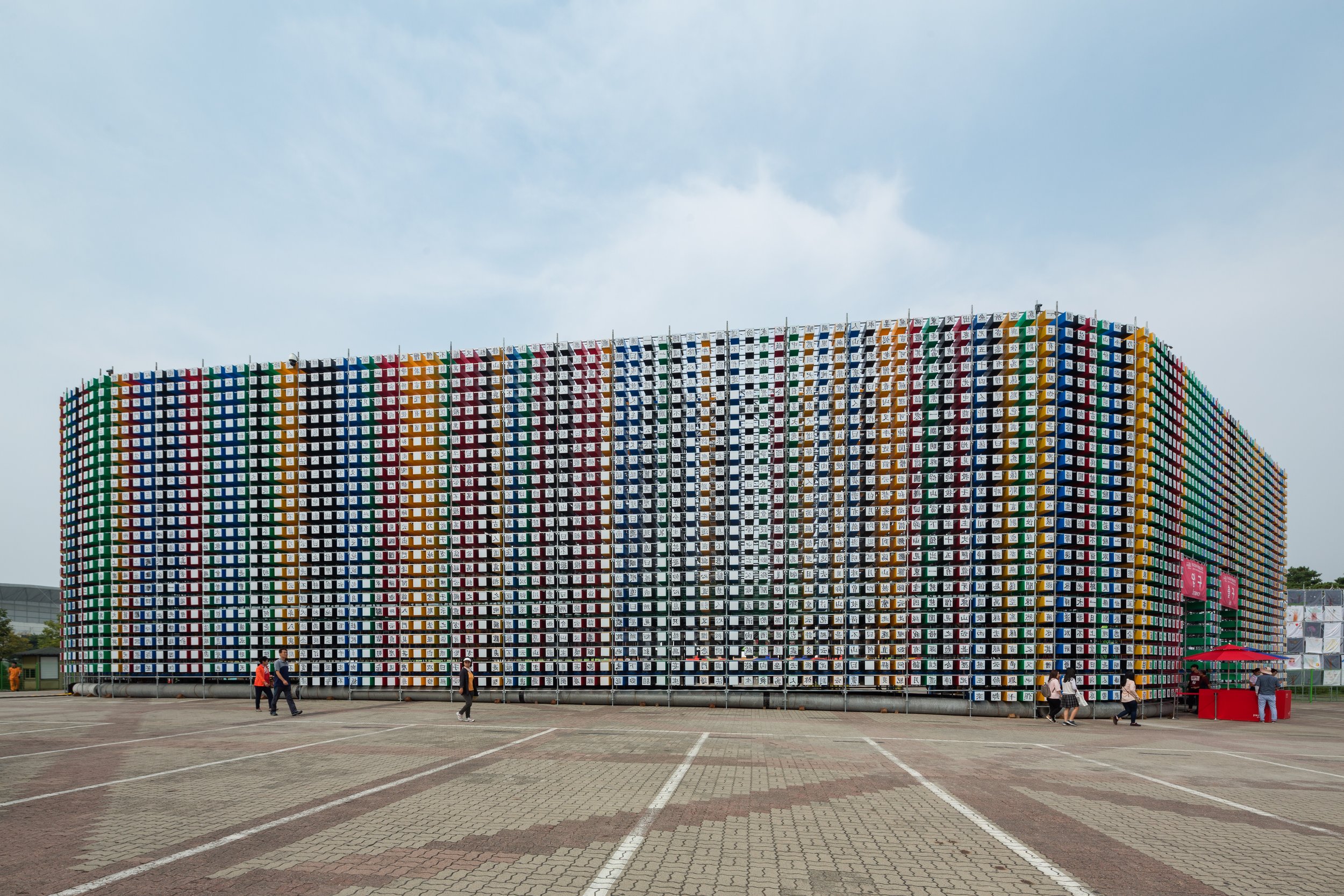 Byeoung Sam Jeon, The Moment of Enlightment, 2016, Photo by Roh