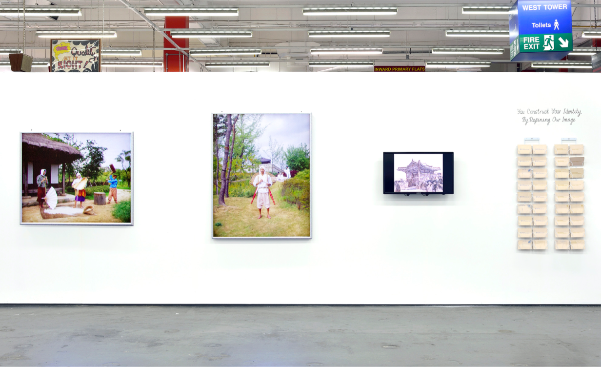 Terra_Sukkuhn Oh.jpg