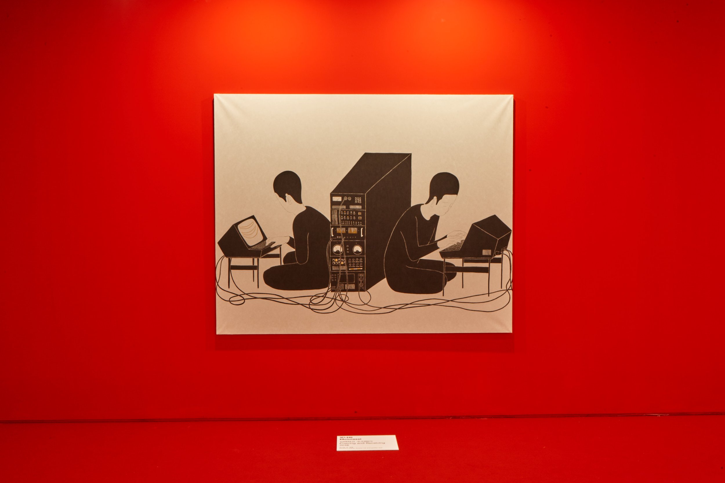 MOONASSI, Entering and Receiving