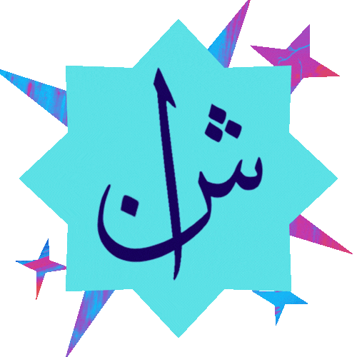 Shaan Khan