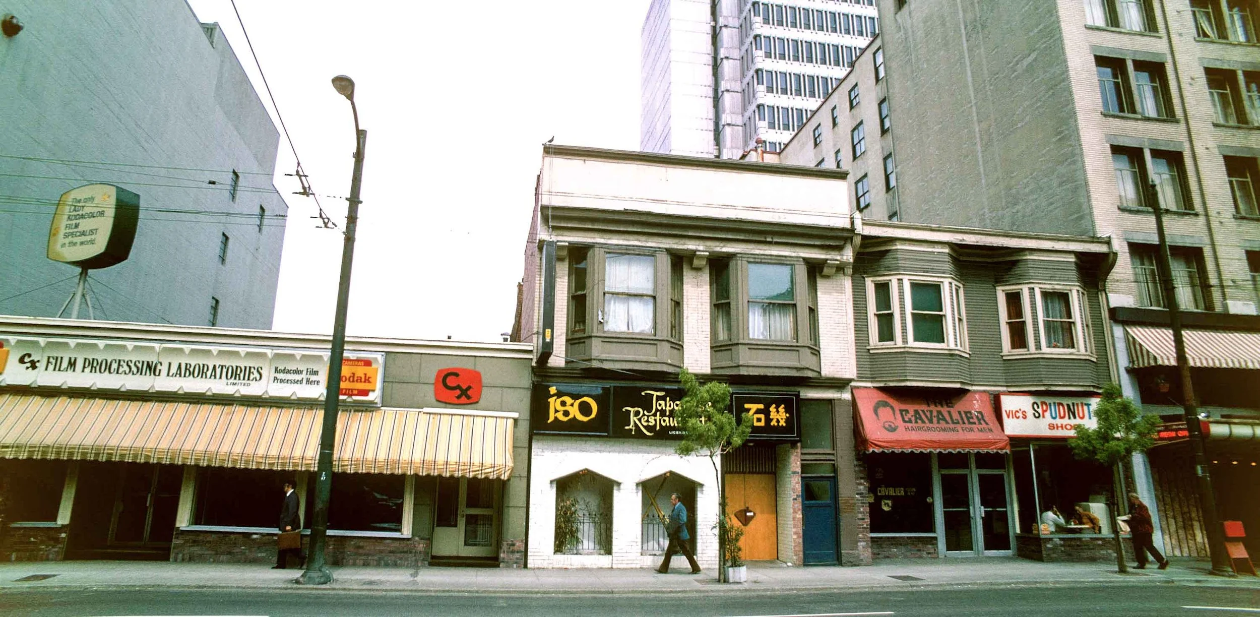 921 West Pender