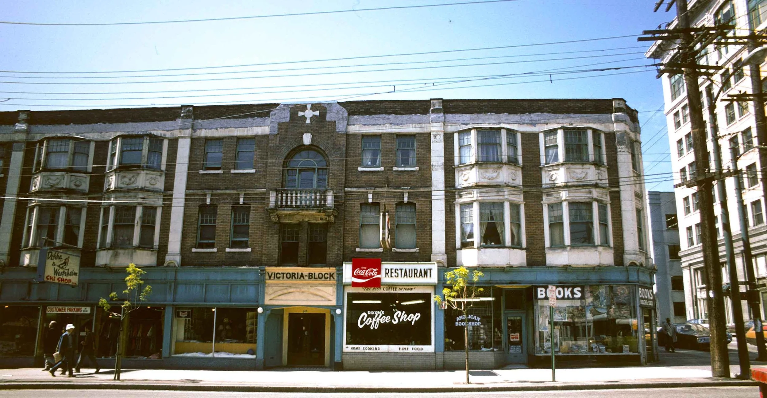 353 West Pender