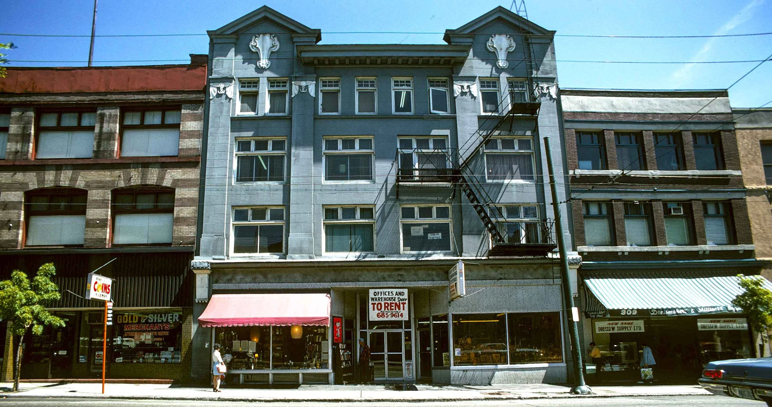 317 West Pender
