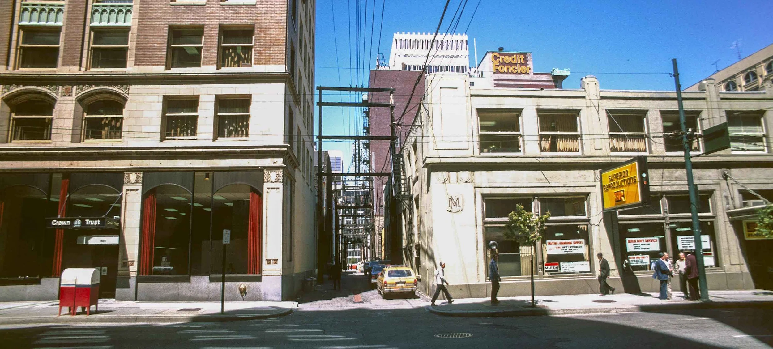 445 Howe