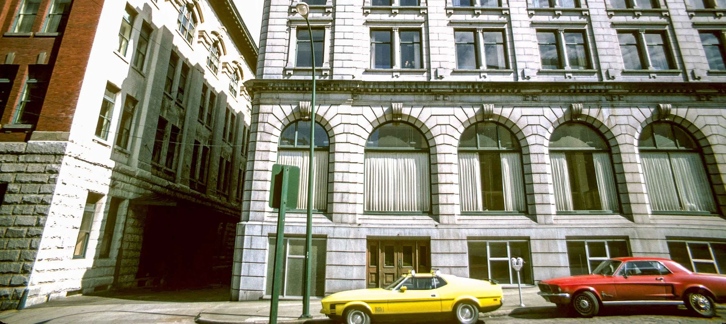 355 Howe