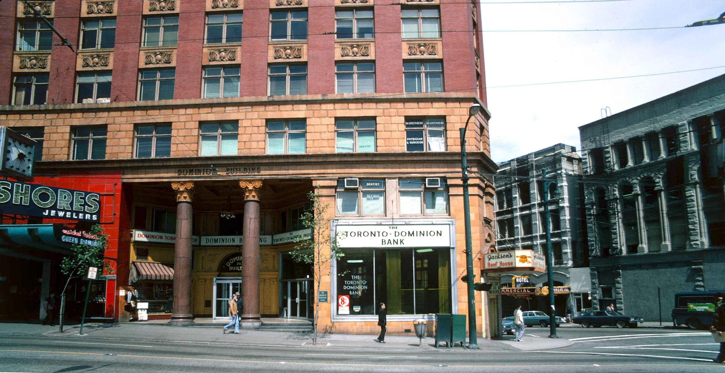 207 W Hastings