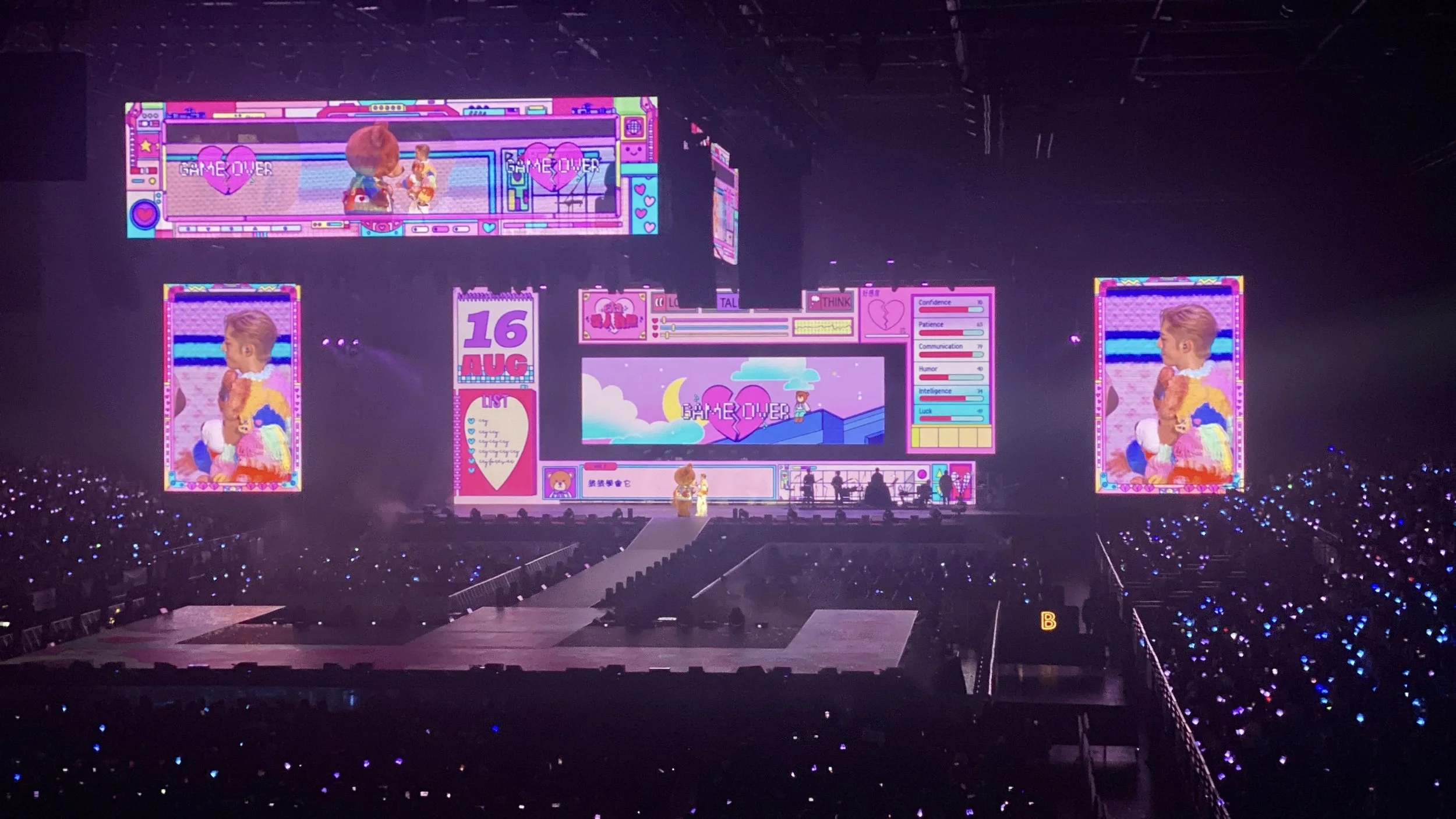 Edan Lui e to E ｜e先生愛人執照