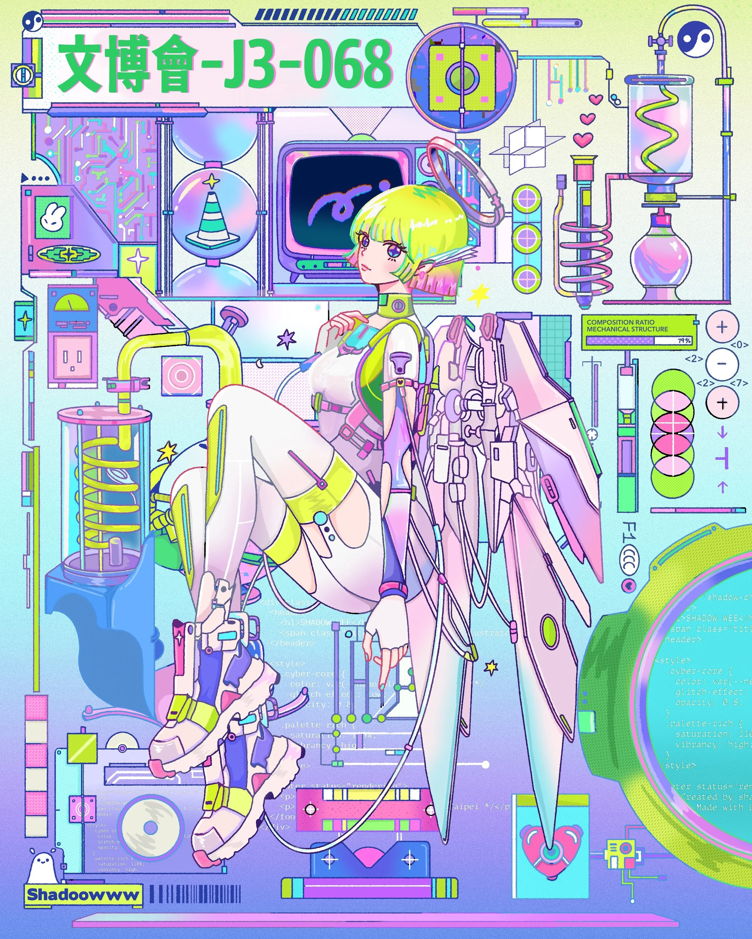 KV.jpg