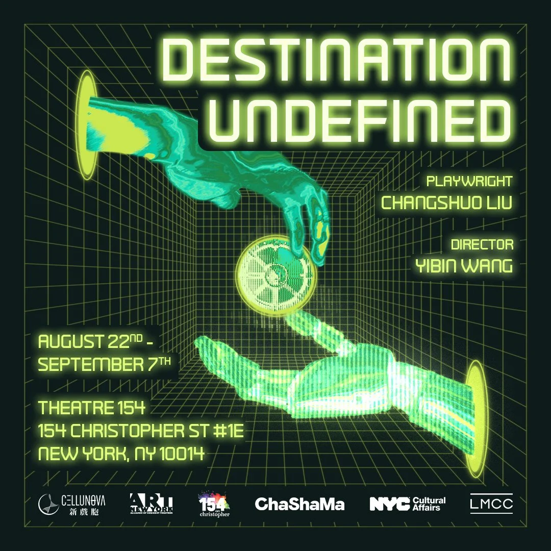 Destination Undefined