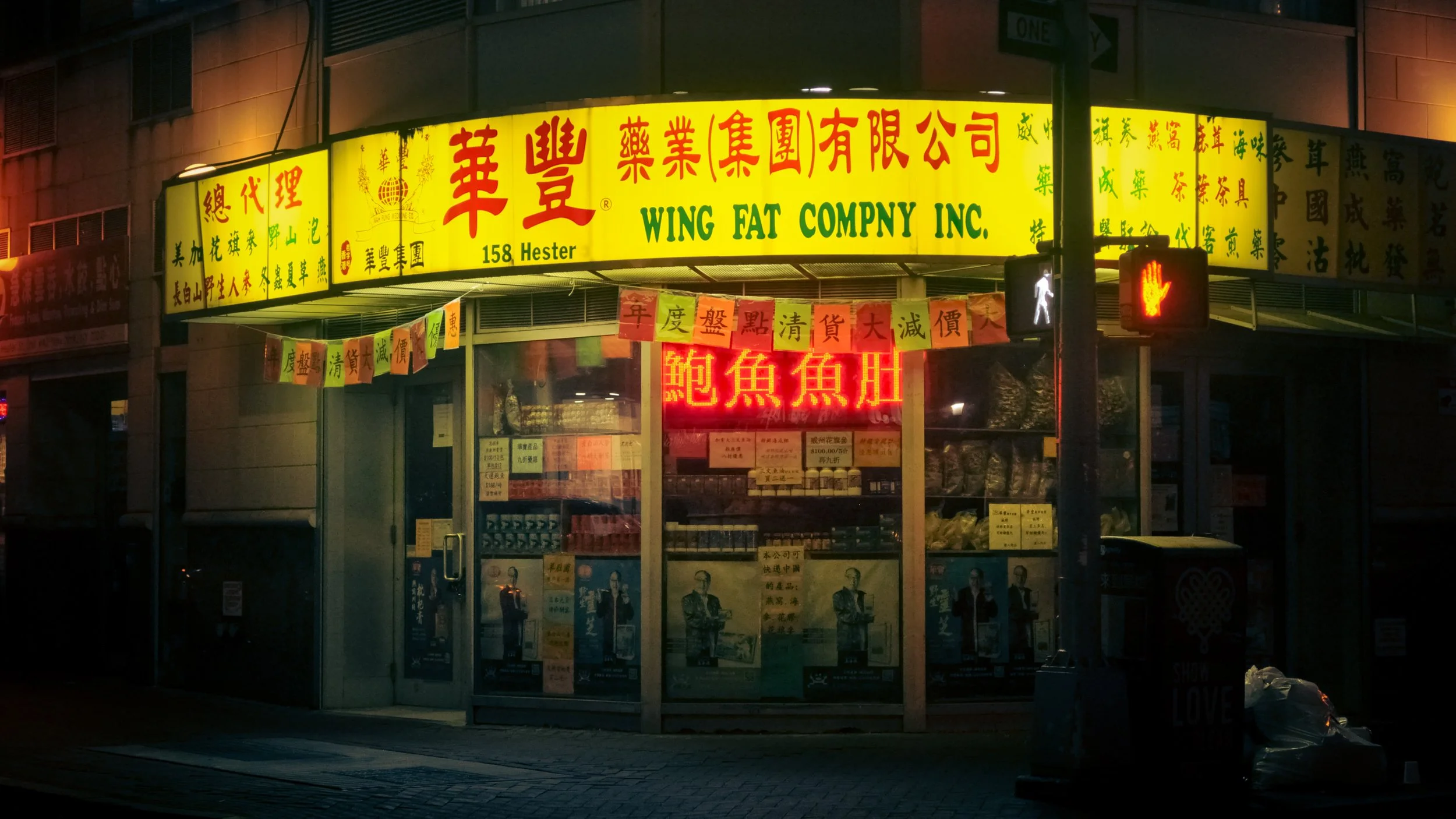 DSC_0762.jpg