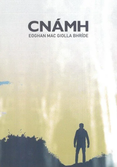191122cnamh.jpg