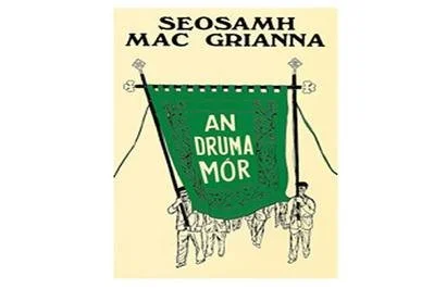 p-an druma mór.jpg