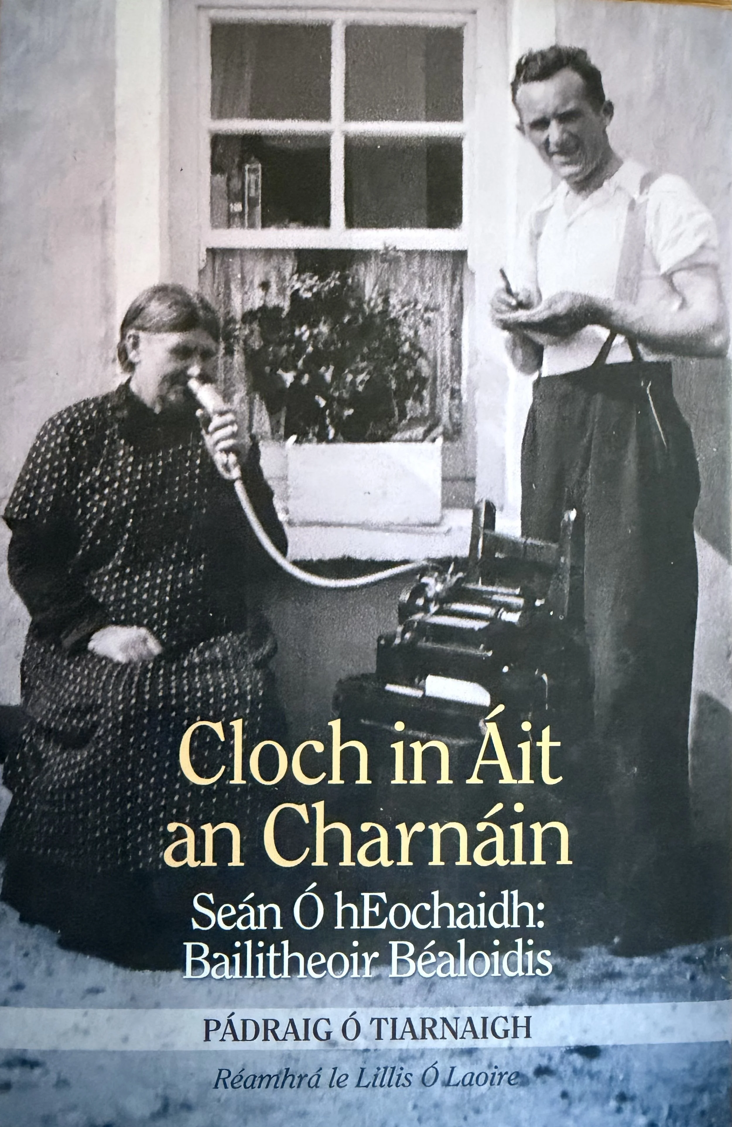 cloch in áit an charnáin .jpg