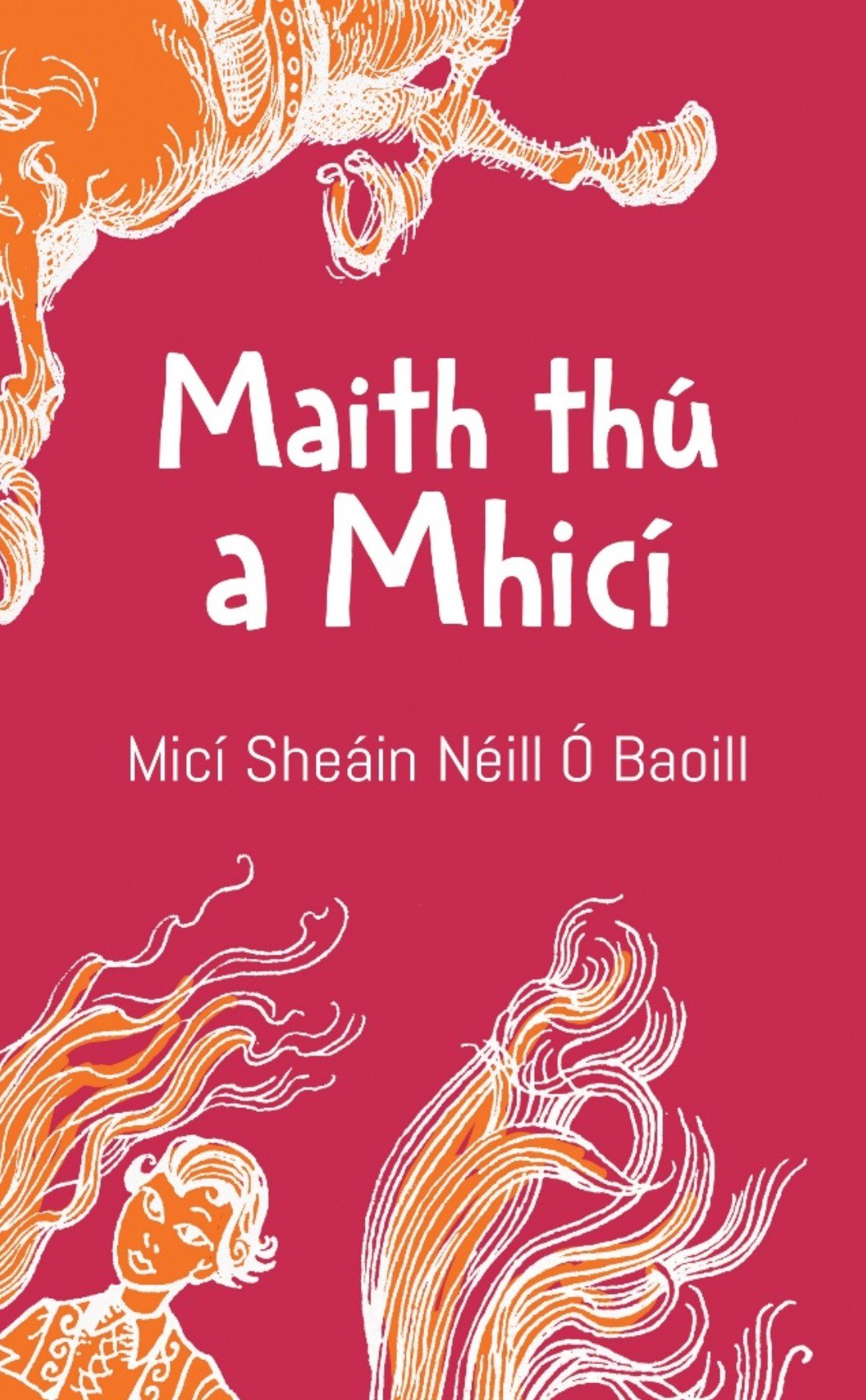 maith thu.jpg