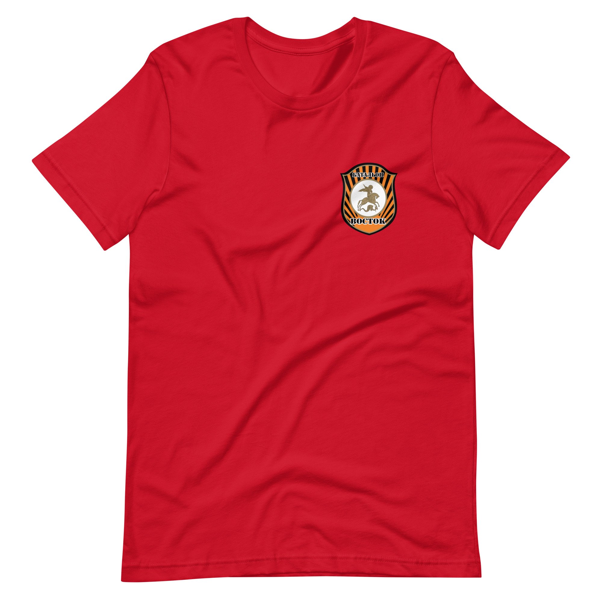 unisex-staple-t-shirt-red-front-665a8dec4e1b8.jpg