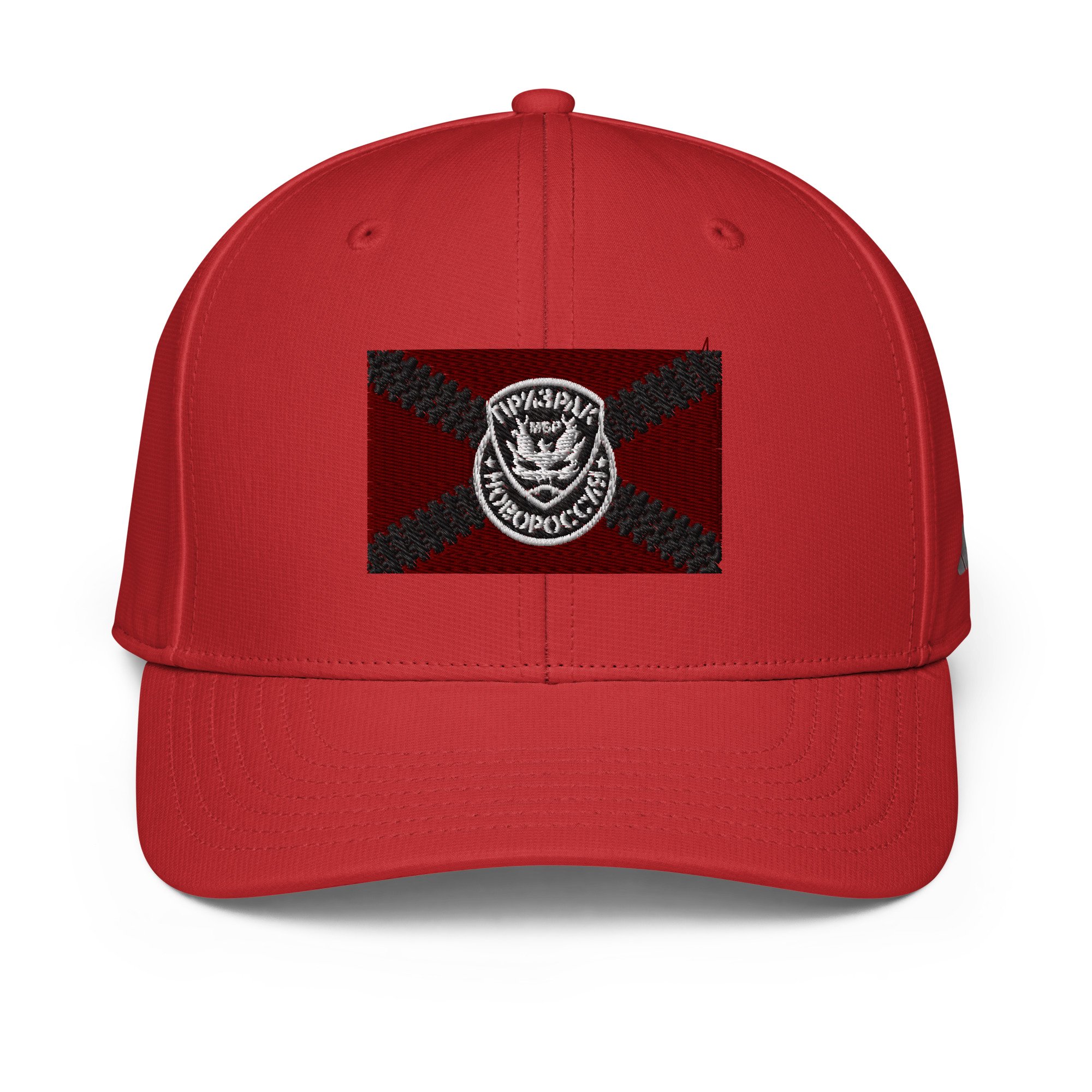adidas-performance-cap-power-red-front-665ac4d11ac79.jpg