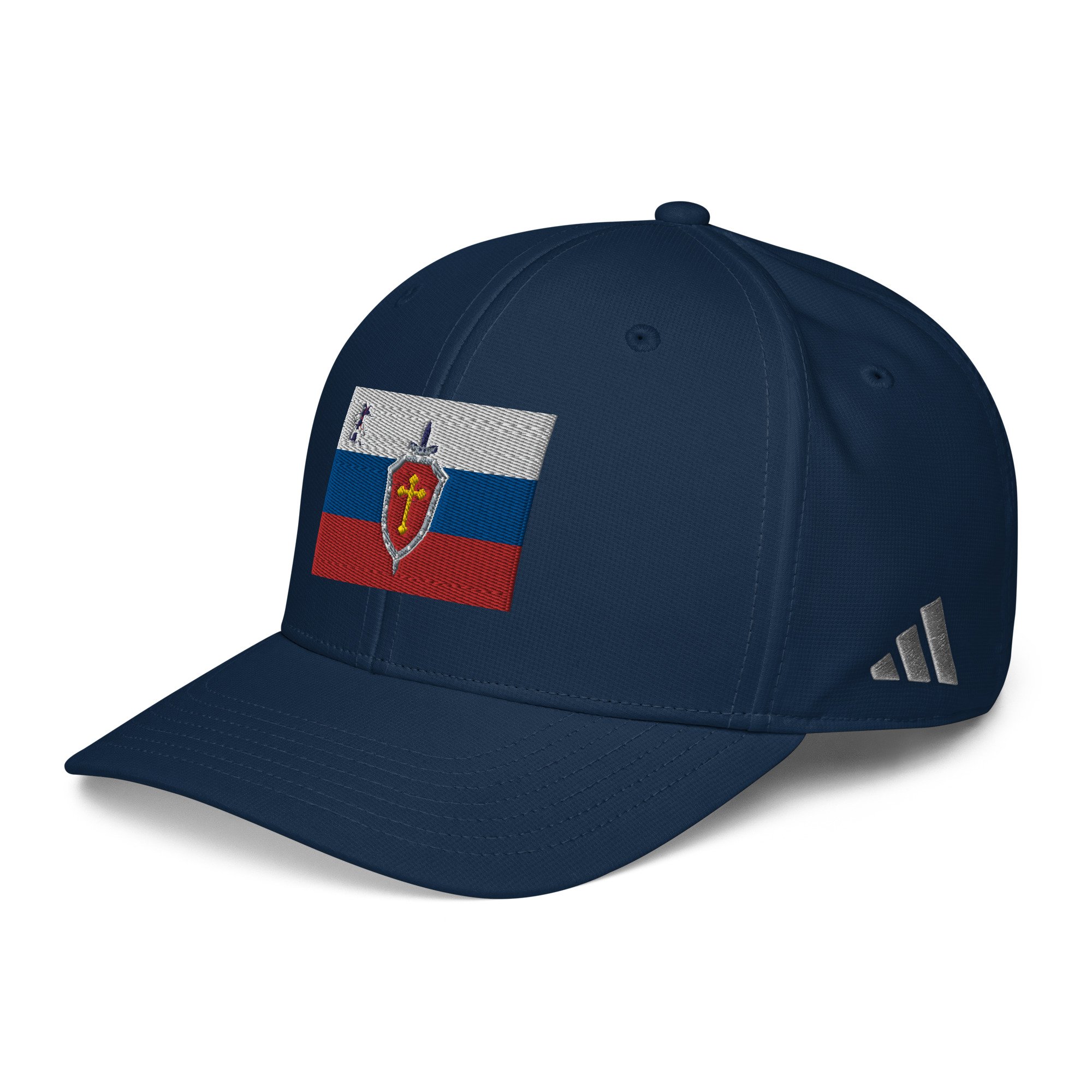 adidas-performance-cap-collegiate-navy-left-front-665aca27cbc4c.jpg