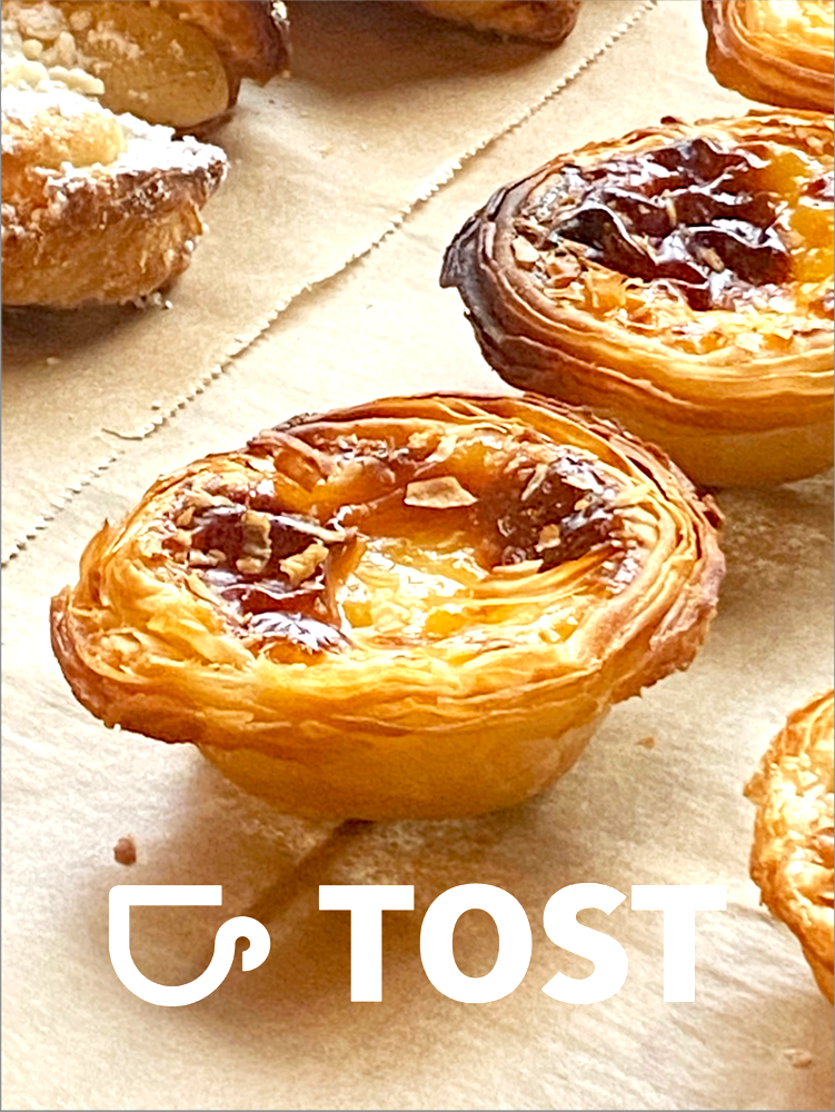 portuguese+tart+custard+tart+pastel+de+nata+cafe+coffee+shop+powys+mid-wales.png