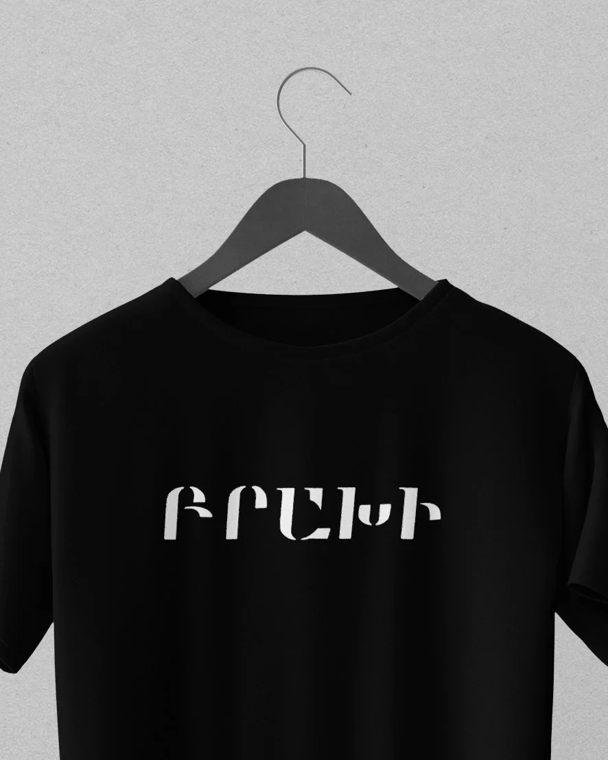 Mockup 1 copy 2sd.jpg