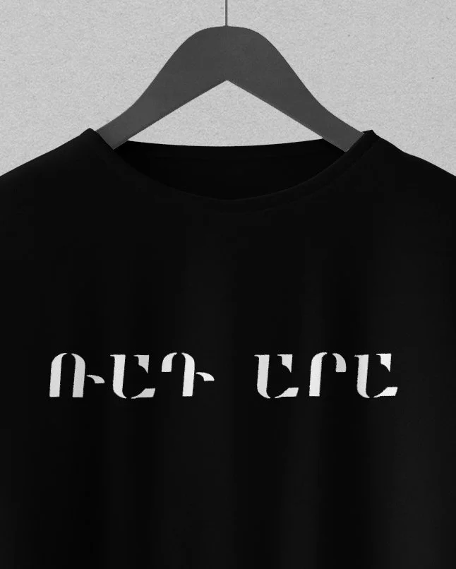 Mockuep 1 copy 2we.jpg