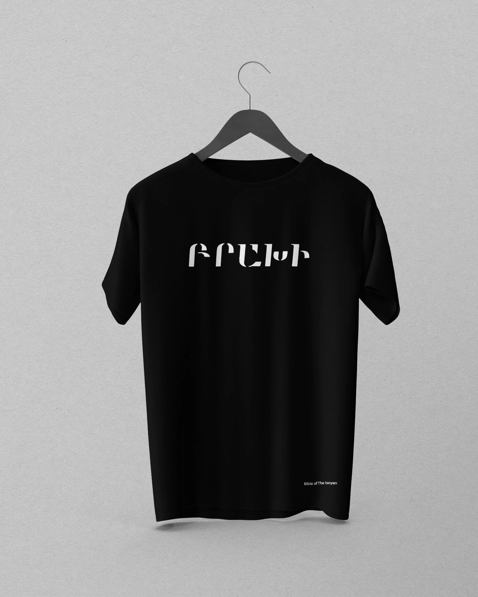 Mockup 1 copy 2j.jpg