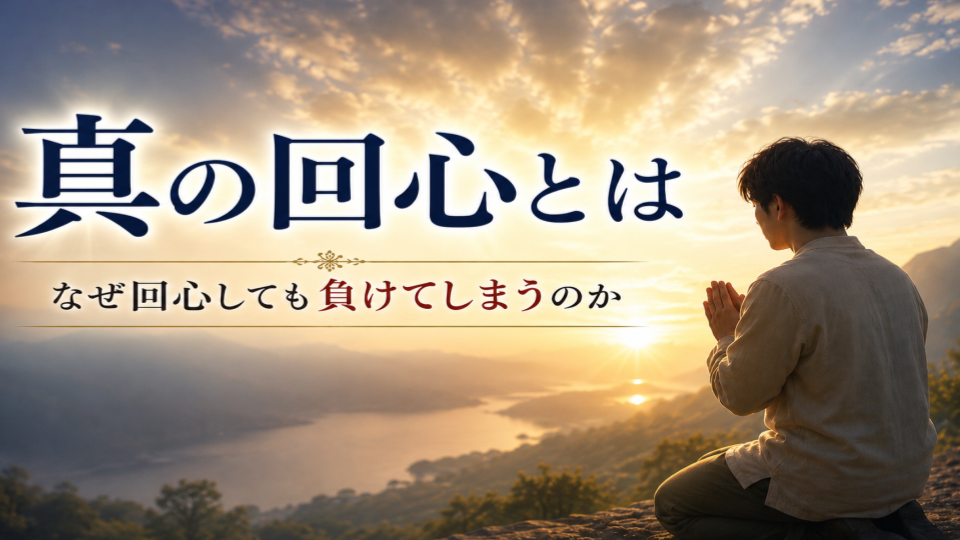 無題のプレゼンテーション.png