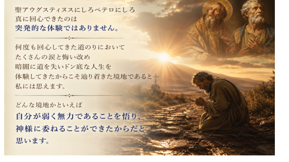 無題のプレゼンテーション (16).png