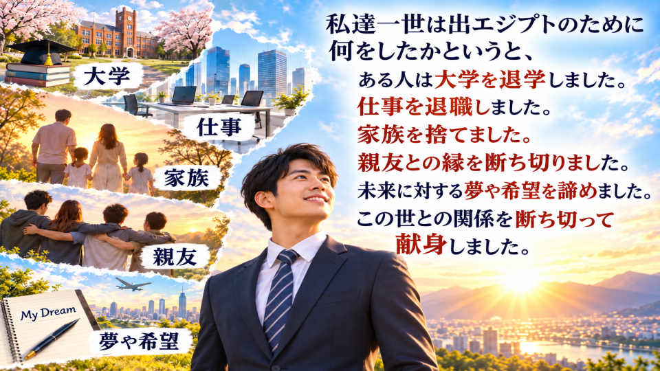 Untitled presentation (2).png