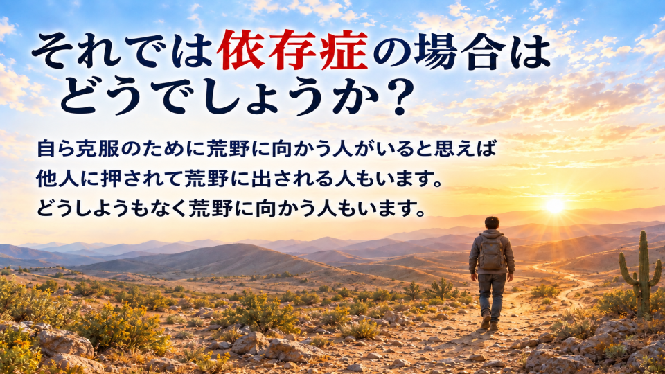 Untitled presentation (3).png