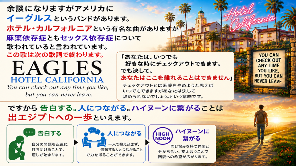 Untitled presentation (5).png