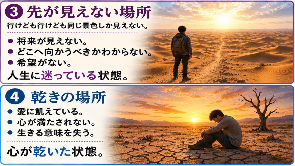 Untitled presentation (8).png