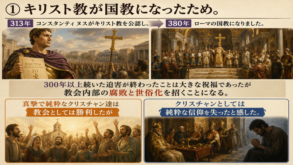 Untitled presentation (13).png