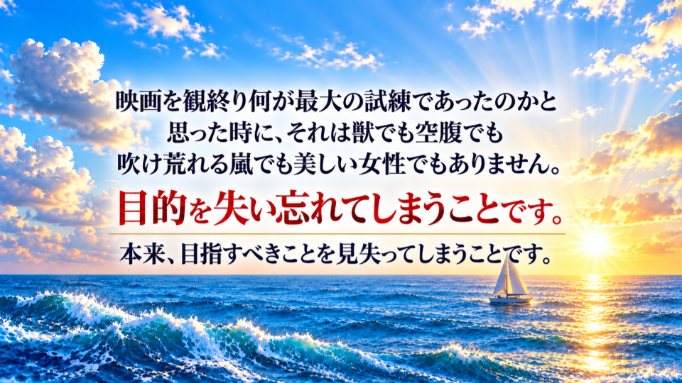 Untitled presentation (24).png