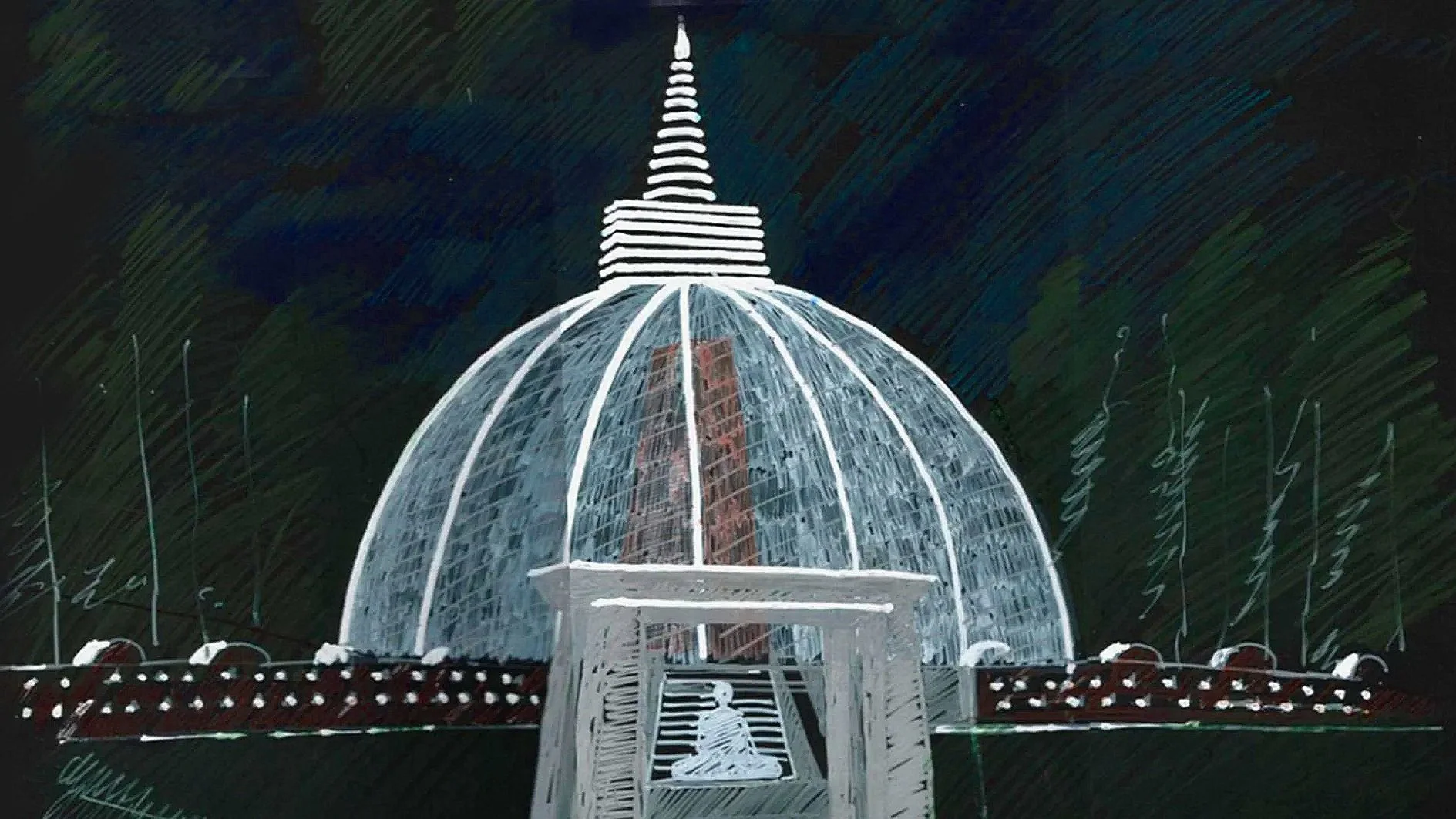 Nighttime view of a dome-shaped structure made of metal and glass, with an interior that appears to have a staircase or ladder leading upwards. The background includes a dark sky with faint stars and colorful streaks.