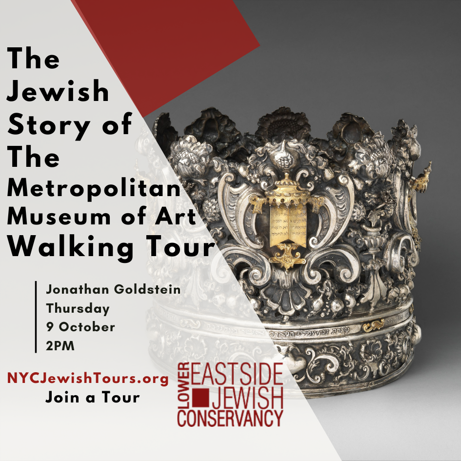 The Jewish Story of The Metropolitan Museum of Art Walking Tour