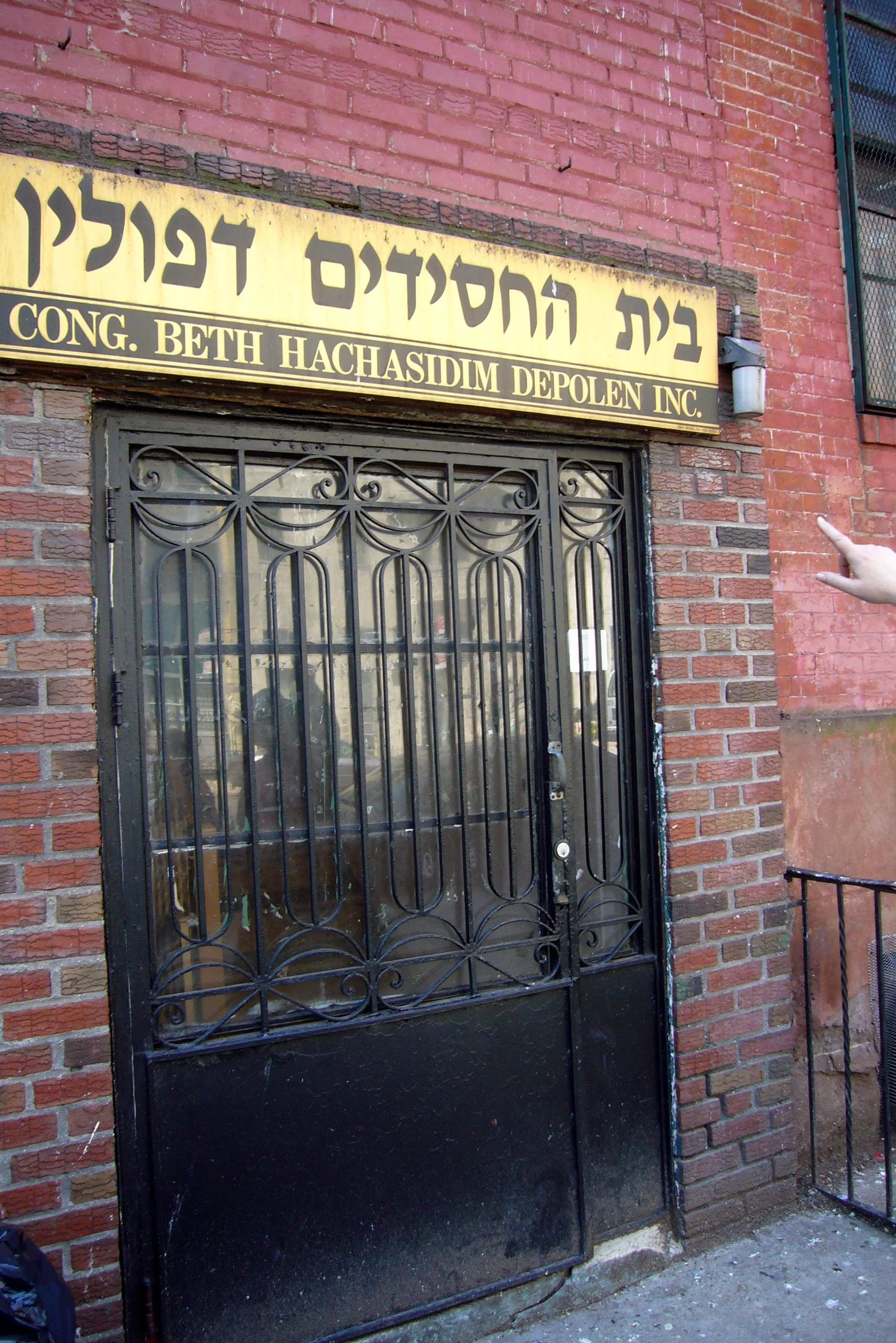 A Special Father's Day Walking Tour of the Lower East Side