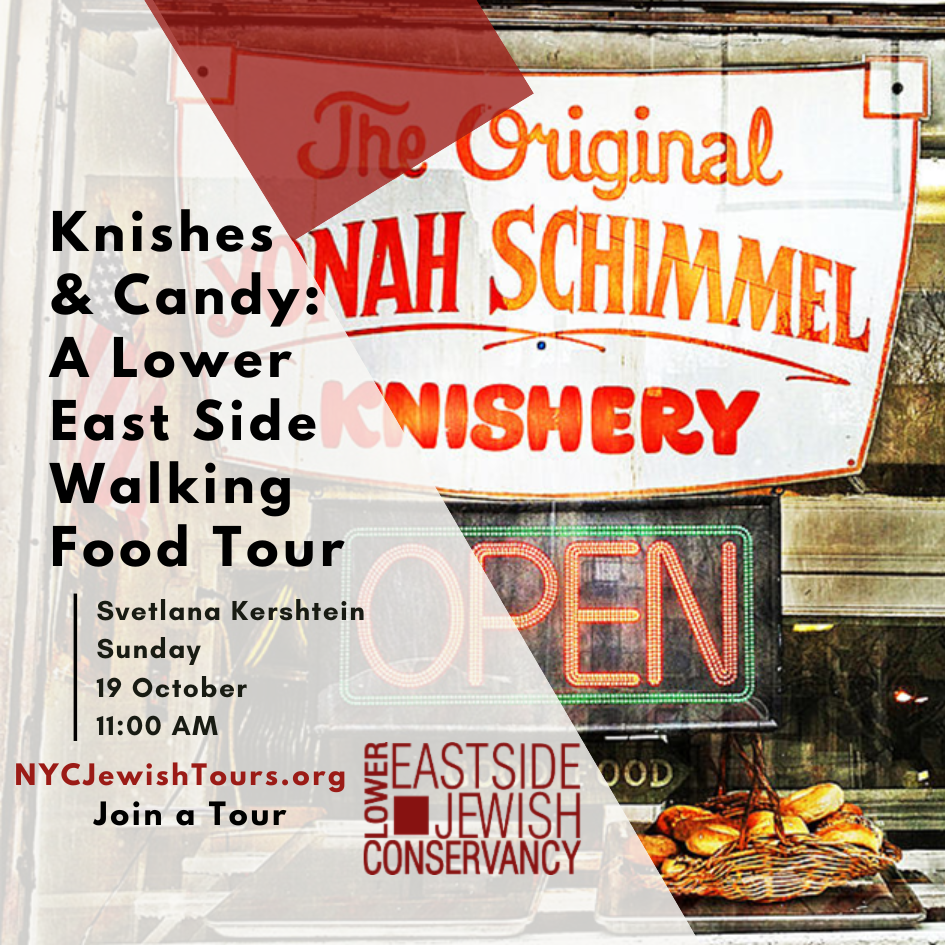Knishes and Candy: A Lower East Side Walking Food Tour