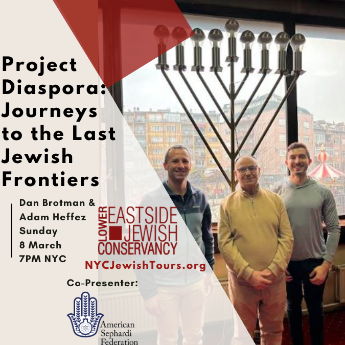 Project Diaspora: Journeys to the Last Jewish Frontiers