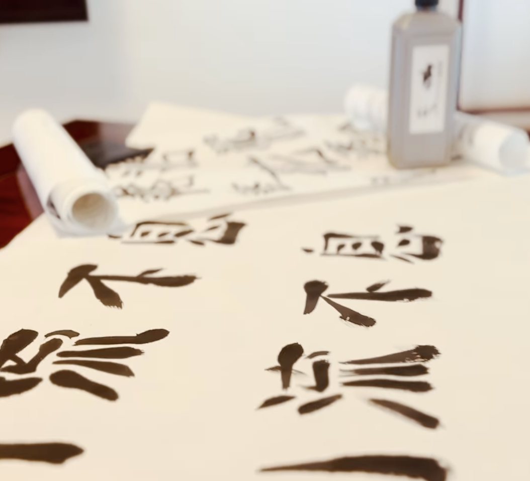 Screenshot 2024-03-05 at 12.29.33.png