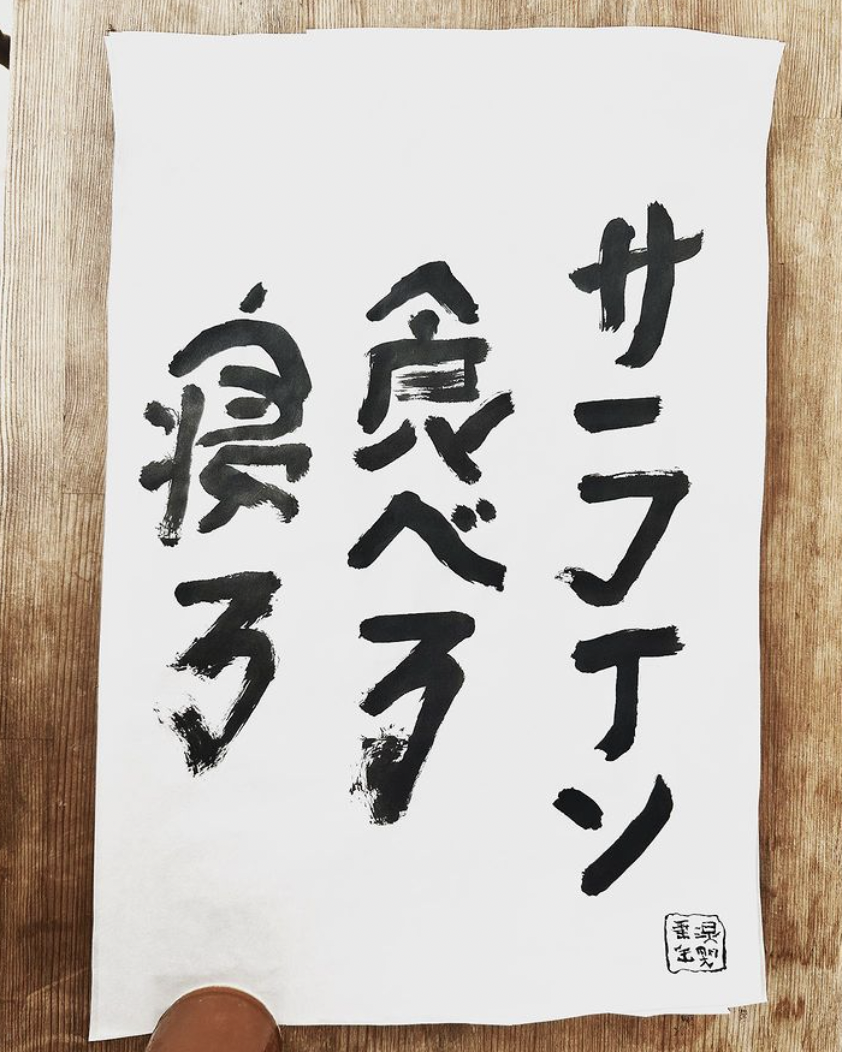 Screenshot 2024-03-05 at 12.30.05.png