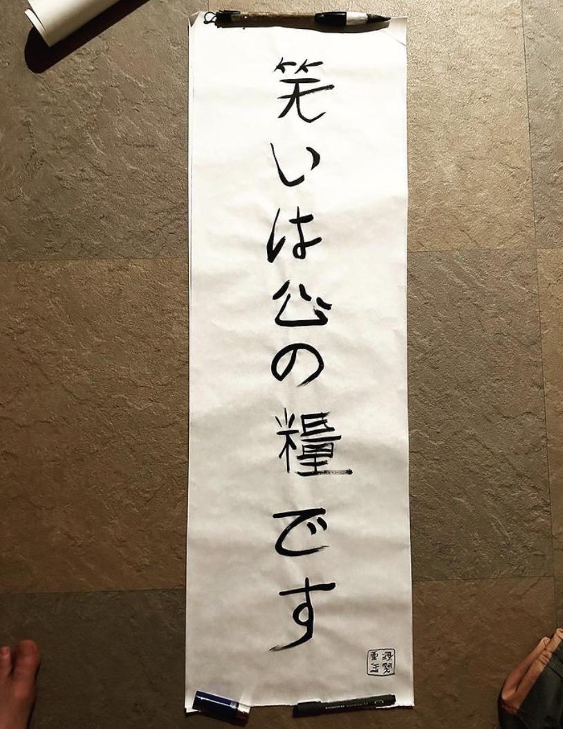 Screenshot 2024-03-05 at 12.30.22.png