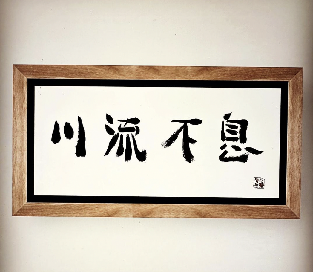 Screenshot 2024-03-05 at 12.26.17.png