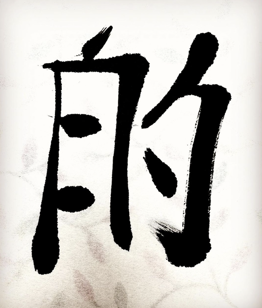 Screenshot 2024-03-05 at 12.28.12.png