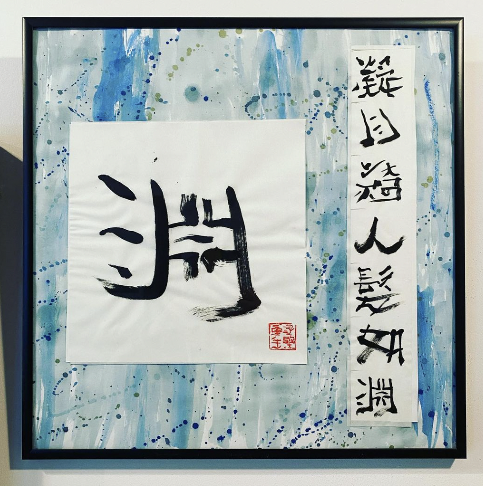 Screenshot 2024-03-05 at 12.32.04.png