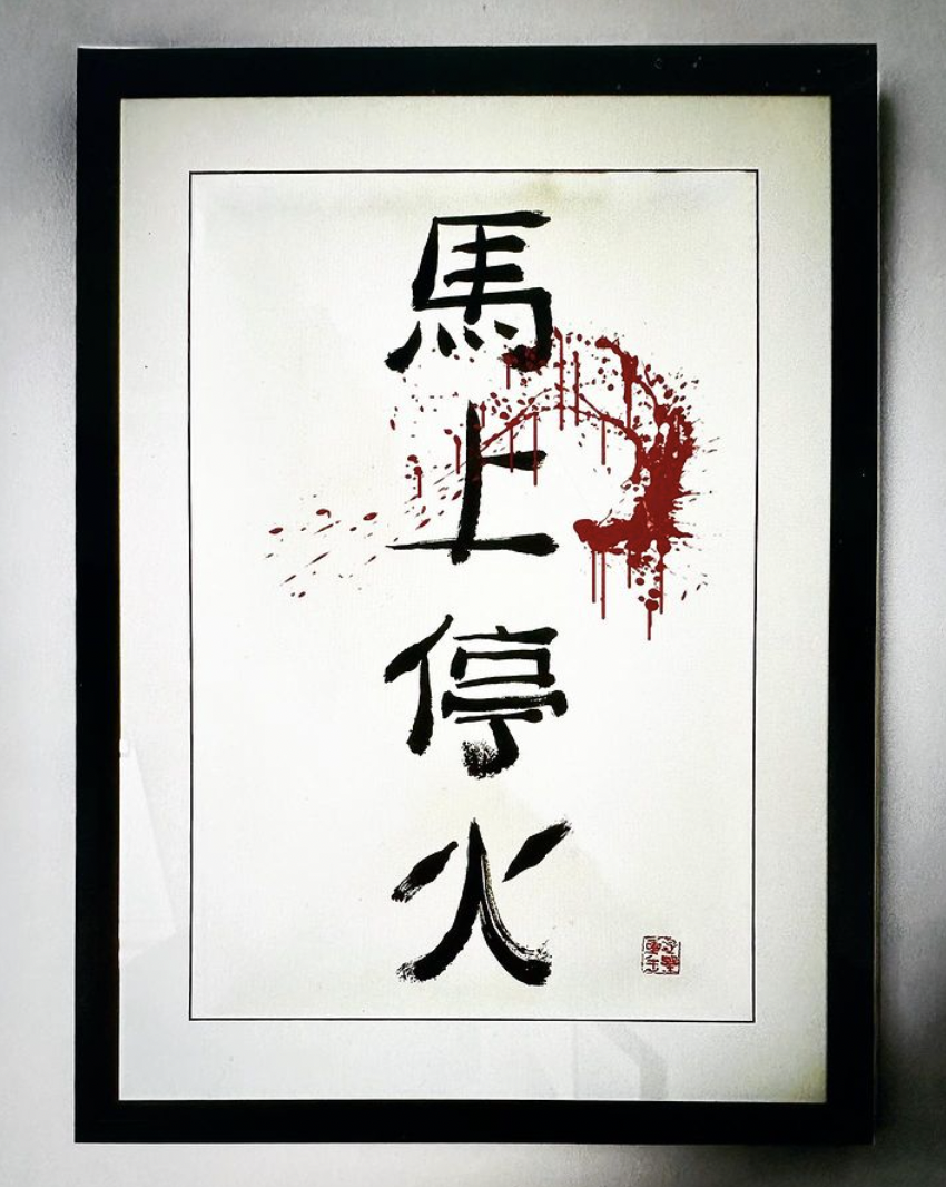 Screenshot 2024-03-05 at 12.27.53.png