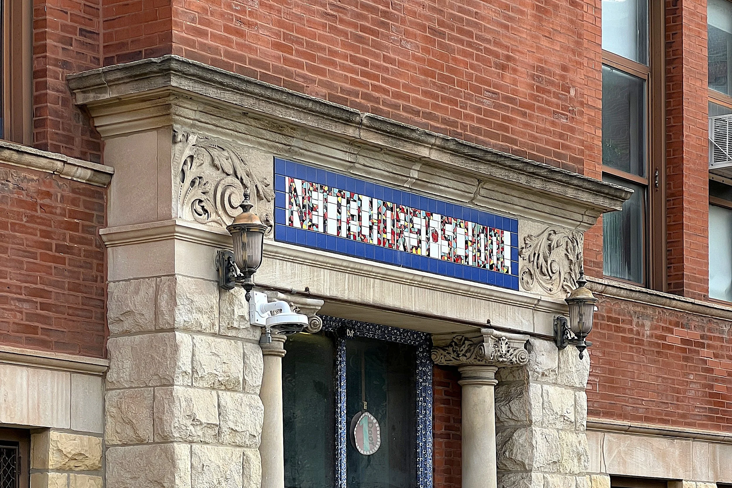 Louis Nettlehorst Elementary School
