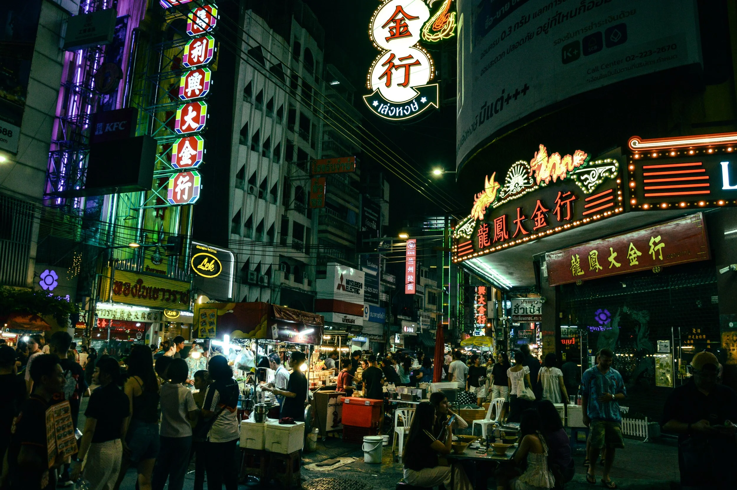 11pm, Yaowarat Road, Bangkok