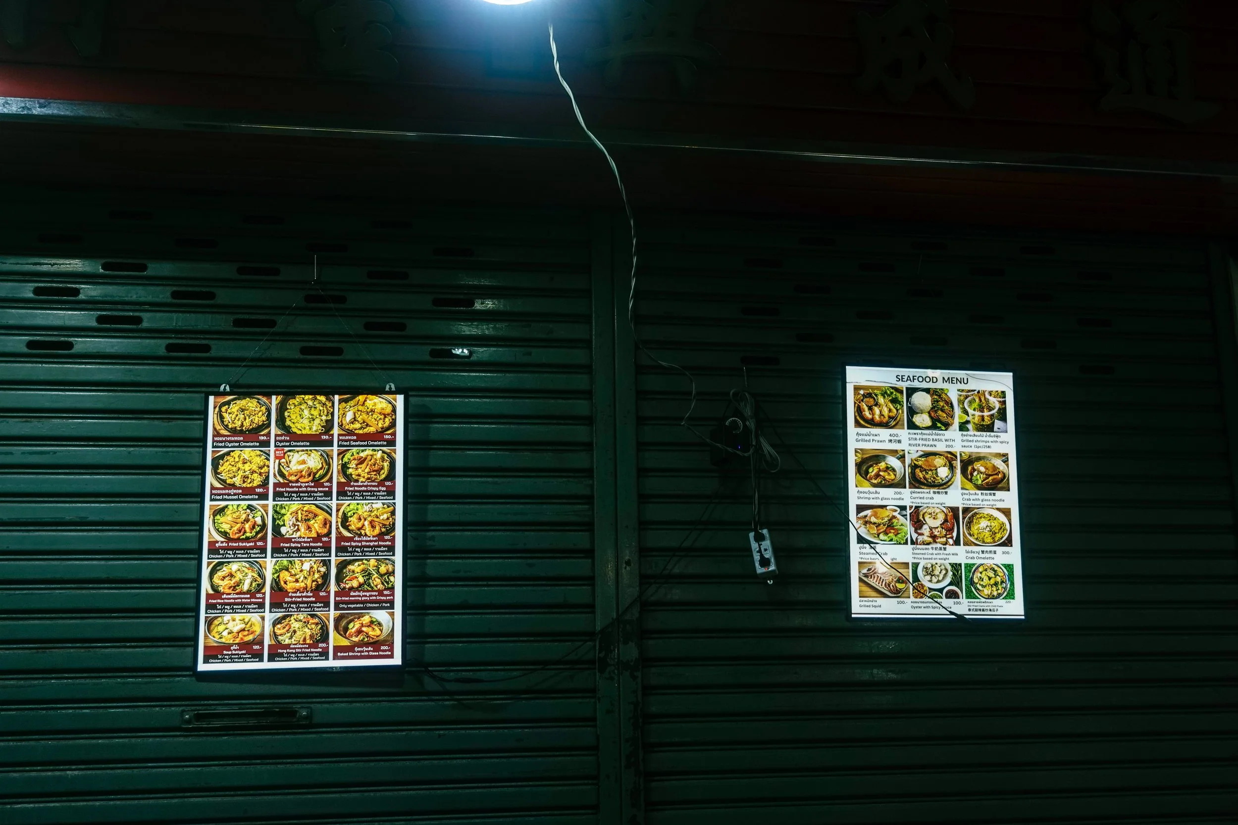 The Seafood Menu, Bangkok